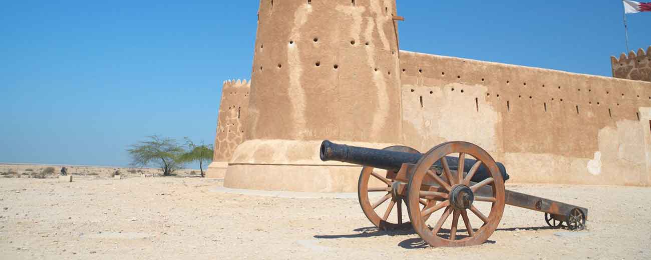 Zubarah Qatar ancient fort military fortress