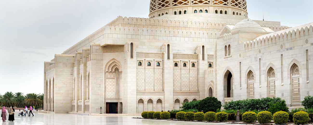 Muscat Oman marble-clad Sultan Qaboos Grand Mosque