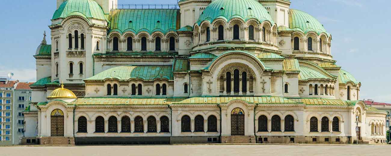 Cathedral Sofia Bulgaria