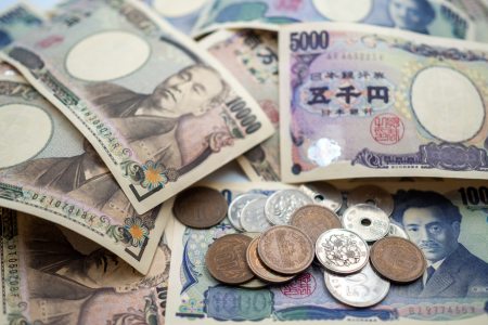 What Currency Does Japan Use?